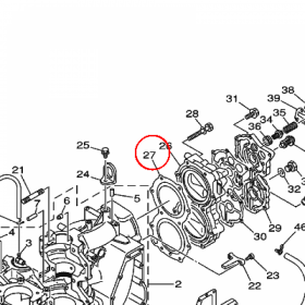 YAMAHA - uszczelka glowicy nr: 69711181A100