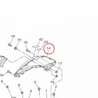 YAMAHA - OSLONA BOCZNA nr: B6GF4139003E