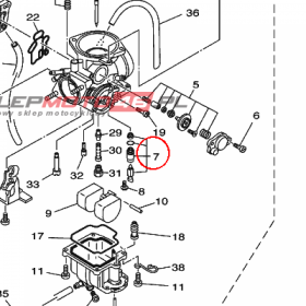 YAMAHA - ZAWOR IGLICOWY nr: 4HC143900000