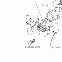 YAMAHA - POKRYWA nr: 2DPF842N0000