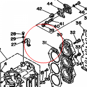 YAMAHA - uszczelka glowicy nr: 688111810200