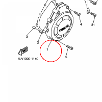 YAMAHA - dekiel silnika nr: 5LV154110000