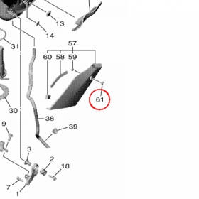 YAMAHA - &quot;SRUBA&quot; nr: 901110505700