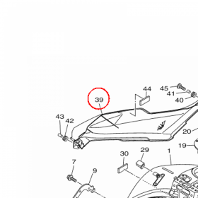 YAMAHA - OSLONA BOCZNA nr: B5C241390000