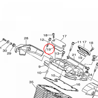 GASKET, CYLINDER HEAD SIDE (nr: 3d8111960000)