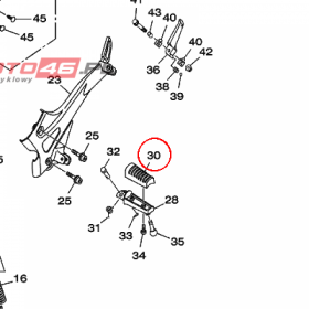 YAMAHA - COVER, FOOTREST nr: 1S4F74130000