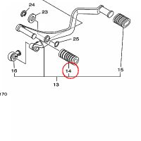 YAMAHA - COVER, SHIFT PEDAL				 nr: 4NK181131000