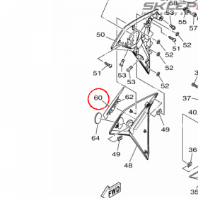 YAMAHA - NAKLEJKA nr: 2PP283922000