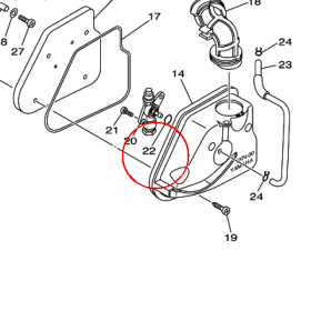 YAMAHA - uszczelniacz nr: 932101279000