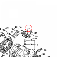 YAMAHA - POKRYWA GLOWICY nr: 22U111870100