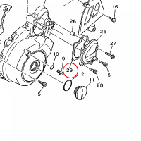 YAMAHA - USZCZELKA nr: 4DW154550000