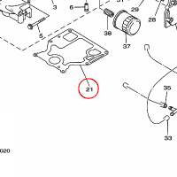 YAMAHA - uszczelka cylindra nr: 66M113511000