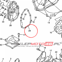 YAMAHA - uszczelka nr: 5JW154560000