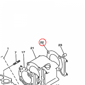 YAMAHA - uszczelka cylindra nr: 4HC113510100