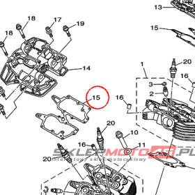 YAMAHA - USZCZELKA GLOWICY nr: 1D7111821000