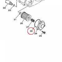 YAMAHA - uszczelniacz nr: 932105658900