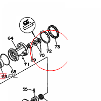 YAMAHA - WASHER, CLAW nr: 688453830200