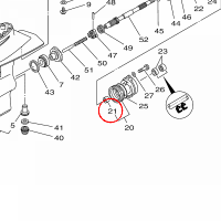 YAMAHA - BUSHING, LOWER CASING CAP nr: 6G1453620900