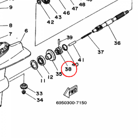 YAMAHA - ZABIERAK SPRZEGLA nr: 664456310200