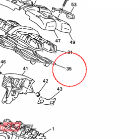 YAMAHA - uszczelka pokrywy zaw. nr: 4NK111930000