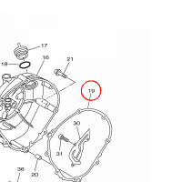 YAMAHA - uszczelka nr: 4C8154610000