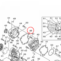 YAMAHA - USZCZELKA DEKOMPR. nr: 1D7122860000