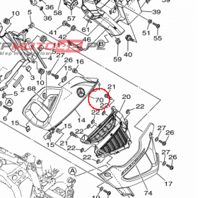 YAMAHA - EMBLEM nr: 5YU2411B0100