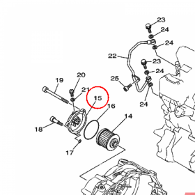 YAMAHA - POKRYWA FILTRA OLEJU nr: 1S3134470000