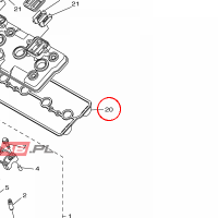 YAMAHA - uszczelka pokrywy zaw. nr: 4C8111930000