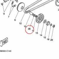 YAMAHA - SPACER 1 nr: 5PEE76540000