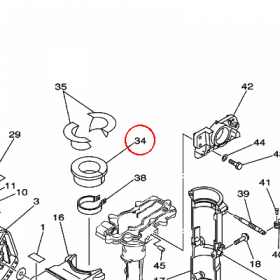 YAMAHA - TULEJKA nr: 6EEG25370000