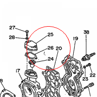 YAMAHA - USZCZELNIACZ nr: 61A12414A000