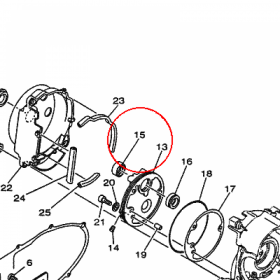 YAMAHA - simmering nr: 931021900800