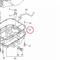 YAMAHA - uszczelka nr: 2S3134140000