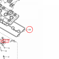 YAMAHA - uszczelka pokrywy zaw. nr: 14B111930000