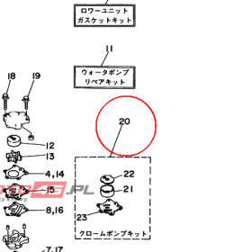 YAMAHA - ZESTAW NAPR. POMPY nr: 6H4W00780A00