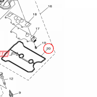YAMAHA - uszczelka pokrywy zaw. nr: 1WS111930100
