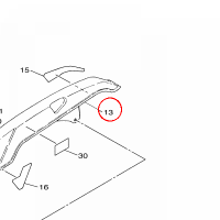 YAMAHA - OSLONA LANCUCHA nr: 2J2223110100