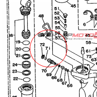 YAMAHA - uszczelniacz nr: 9321018M7500