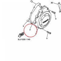 YAMAHA - uszczelka nr: 4XV154510000