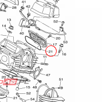 YAMAHA - GASKET, CYLINDER HEAD SIDE nr: 5S7111960000