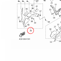 YAMAHA - OSLONA PLAST. nr: 4C8Y280920P2