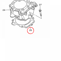 YAMAHA - uszczelka cylindra nr: 2S2113510000