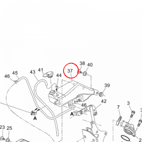 YAMAHA - ZBIORNIK WYROWNAWCZY nr: 11DF18710000