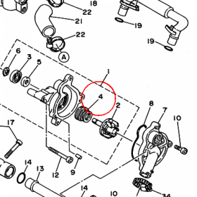 YAMAHA - USZCZELNIACZ nr: 11H124380000
