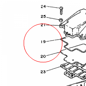 YAMAHA - USZCZELNIACZ nr: 11H144520000