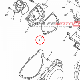 YAMAHA - uszczelka nr: 14B154560000