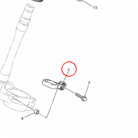 YAMAHA - UCHWYT LINKI nr: 17D233895000