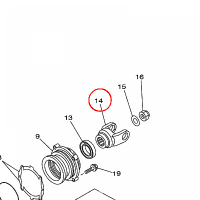 YAMAHA - YOKE, JOINT nr: 1D9175560000