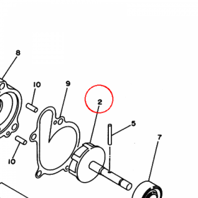 YAMAHA - WALEK POMPY WOD. nr: 1LX124500100